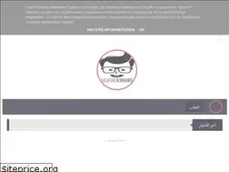 Sites similar to salah121670.blogspot.com