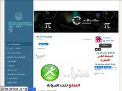 Sites similar to salah7.weebly.com