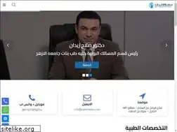 Sites similar to salahzedan.com