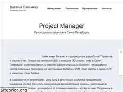Sites similar to salakhmir.ru