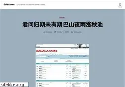 Sites similar to salala.com