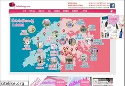 Sites similar to salalabeauty.com