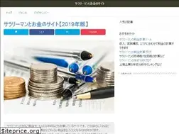Sites similar to salalive.com
