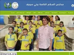 Sites similar to salam-banisuef.com