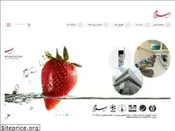 Sites similar to salam-group.ir