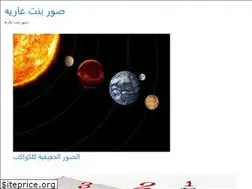 Sites similar to salam-moradi.onrender.com