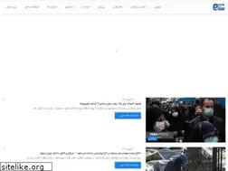 Sites similar to salam-online.ir