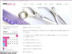 Sites similar to salam-salon.com