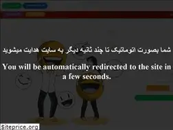 Sites similar to salamads.com