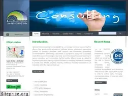 Sites similar to salamahconsulting.com
