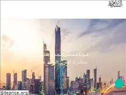 Sites similar to salamahlaw.com
