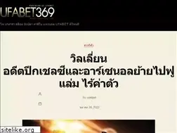 Sites similar to salamancarm.com