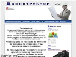 Sites similar to salamander.com.mk