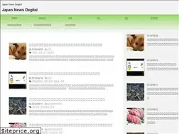 Sites similar to salamanderz.com