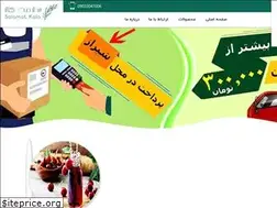 Sites similar to salamat-kala.com