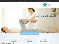 Sites similar to salamat-pt.com