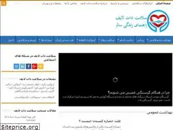 Sites similar to salamat.life