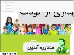 Sites similar to salamateaval.com