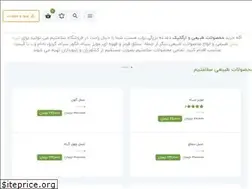 Sites similar to salamatim.com