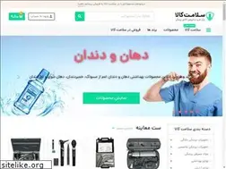 Sites similar to salamatkala.com