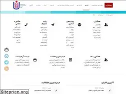 Sites similar to salamatlab.com