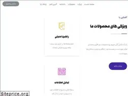 Sites similar to salamatnegaar.ir