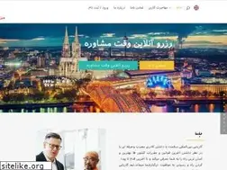 Sites similar to salamatvisa.ir