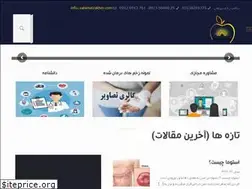 Sites similar to salamatzakhm.com