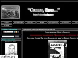 Sites similar to salambacha.com