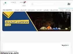 Sites similar to salambibi.com
