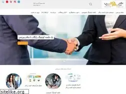 Sites similar to salambusiness.com