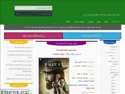 Sites similar to salamdl.online