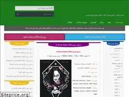 Sites similar to salamdl.xyz