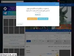 Sites similar to salamdownload20.fun