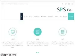 Sites similar to salami-co.com