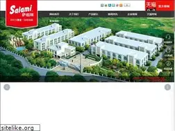 Sites similar to salami.com.cn