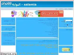 Sites similar to salamia.yoo7.com