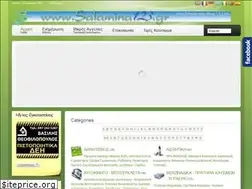 Sites similar to salamina-123.gr