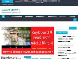 Sites similar to salammewat.com