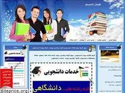 Sites similar to salammpf.blogfa.com