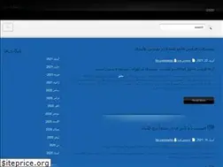 Sites similar to salamnewws.ir