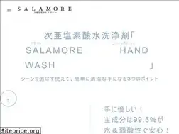 Sites similar to salamore.jp