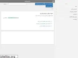 Sites similar to salampnu.com