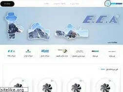 Sites similar to salamsarma.ir