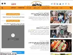 Sites similar to salamvancouver.com
