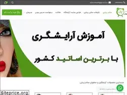 Sites similar to salamzibaei.com