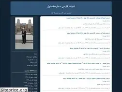 Sites similar to salar-r.blogfa.com