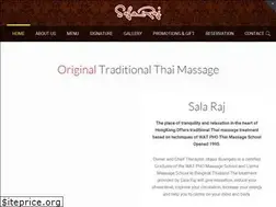 Sites similar to salaraj.com