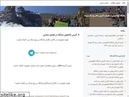Sites similar to salargroup.blogsky.com
