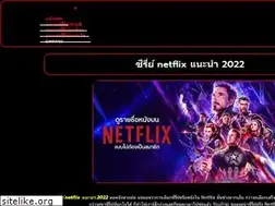 Sites similar to salariominimo2017.com